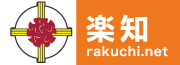 RAKUCHI
